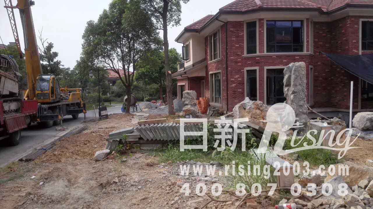 日新環(huán)境地源熱泵系統(tǒng)