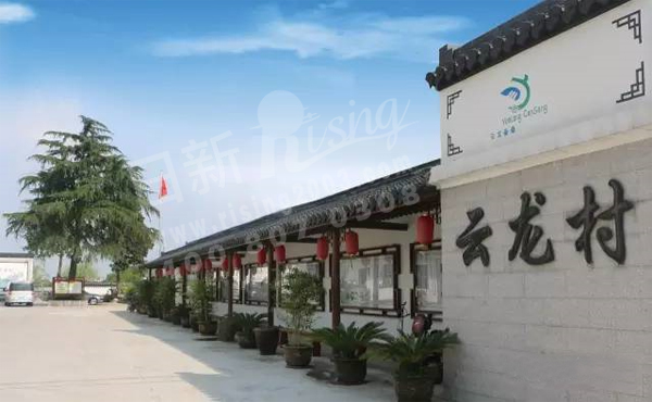 云龍村地源熱泵系統(tǒng)