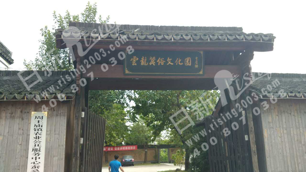 云龍村地源熱泵系統(tǒng)