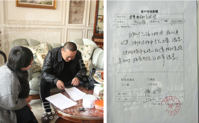 諸暨維羅納地源熱泵空調(diào)系統(tǒng)