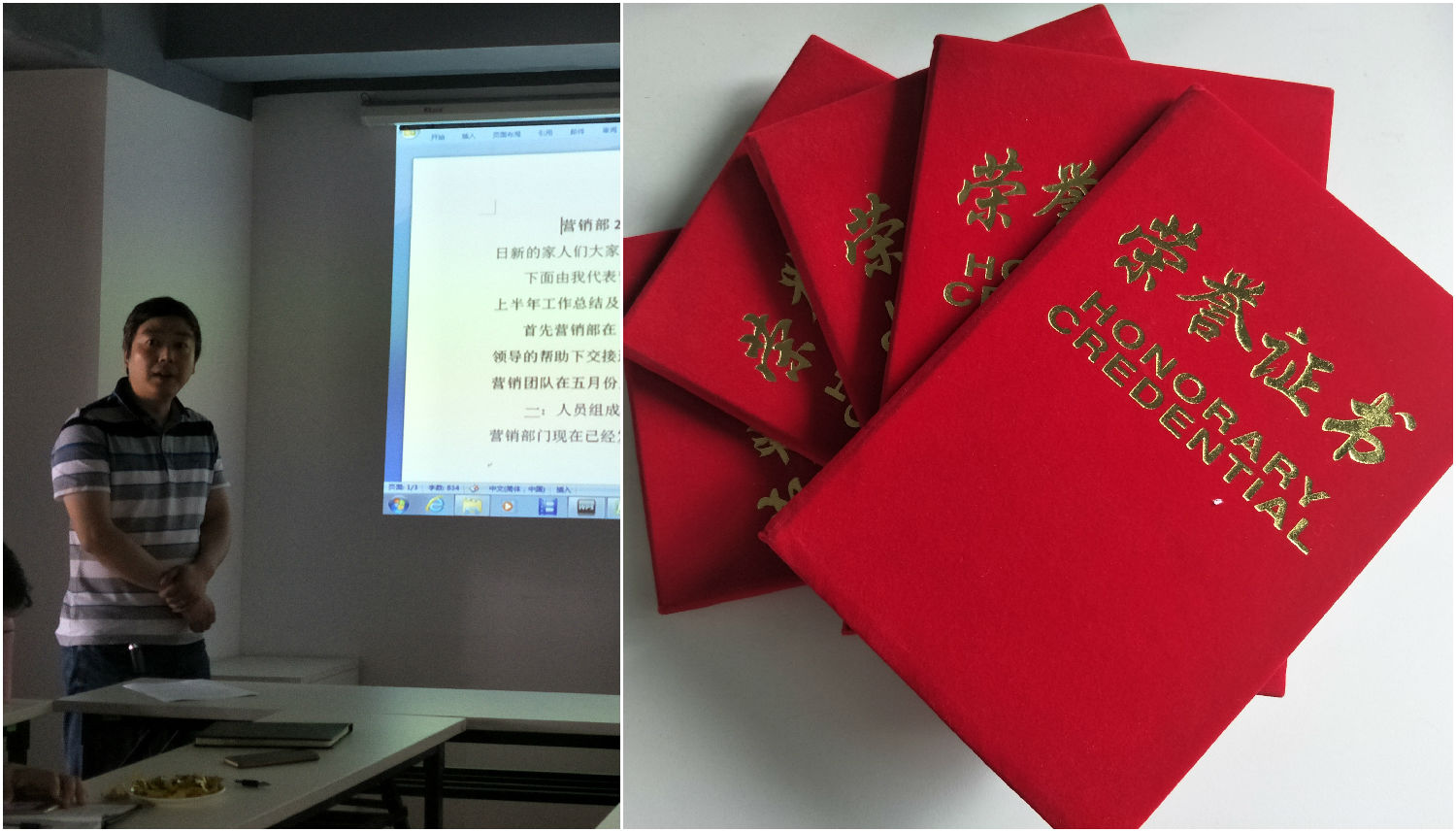 地源熱泵空調(diào)系統(tǒng)--日新環(huán)境服務(wù)