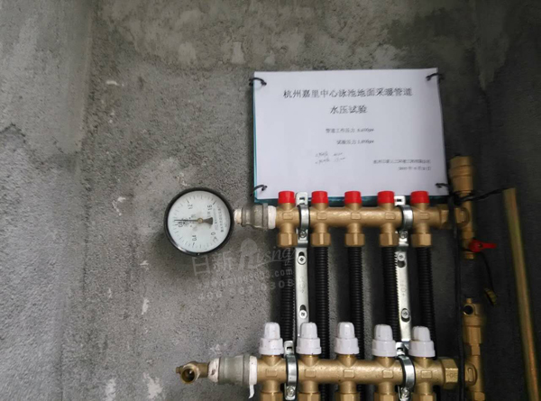 地暖施工案例--杭州嘉里中心項(xiàng)目