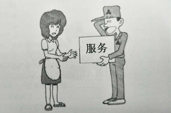 地源熱泵系統(tǒng)專(zhuān)家——日新環(huán)境售后服務(wù)