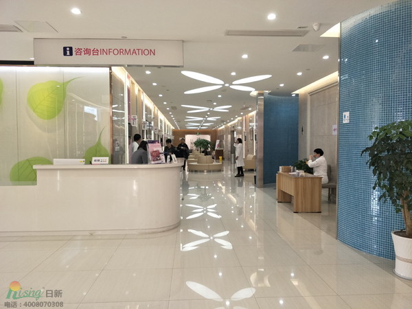 地源熱泵系統(tǒng)專家——日新員工體檢活動(dòng)，為員工健康護(hù)航