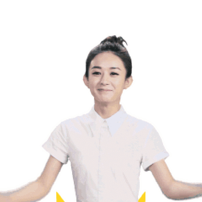 日新環(huán)境：您的假期余額不足 請(qǐng)及時(shí)充值！