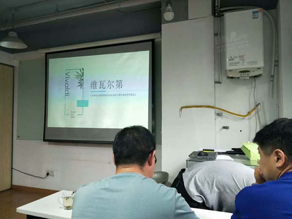 輻射冷暖空調(diào)知識及產(chǎn)品培訓(xùn)