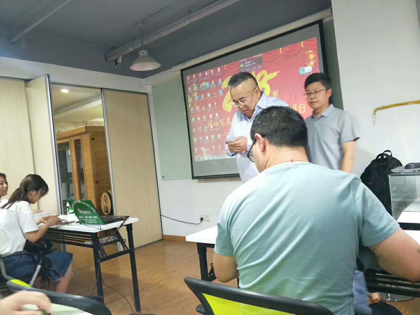 輻射冷暖空調(diào)知識及產(chǎn)品培訓(xùn)