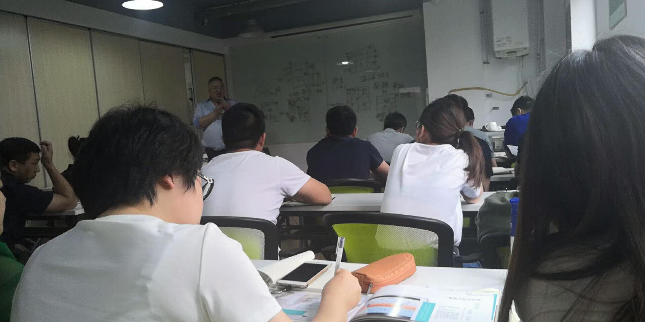 輻射冷暖空調(diào)知識及產(chǎn)品培訓(xùn)