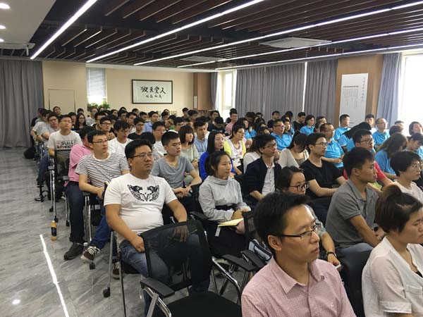 浙江盛和塾聯(lián)合學習小組參加盛和熟理事長分享會