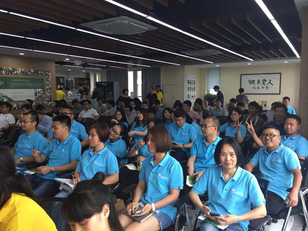 浙江盛和塾聯(lián)合學習小組參加盛和熟理事長分享會