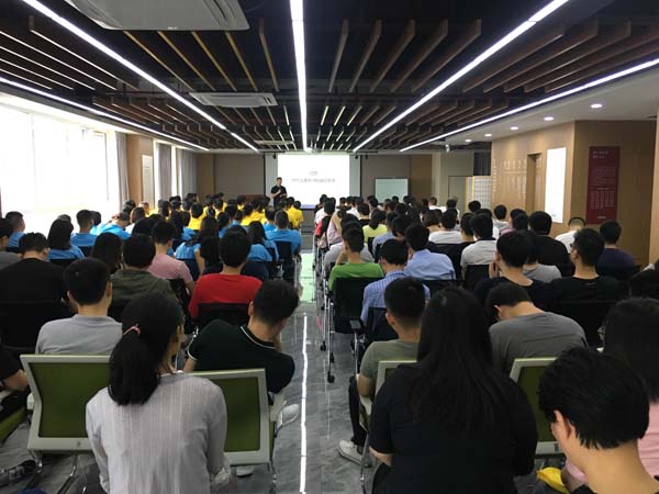浙江盛和塾聯(lián)合學習小組參加盛和熟理事長分享會