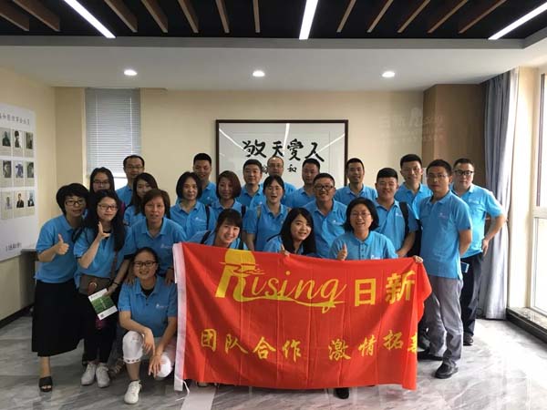 浙江盛和塾聯(lián)合學習小組參加盛和熟理事長分享會
