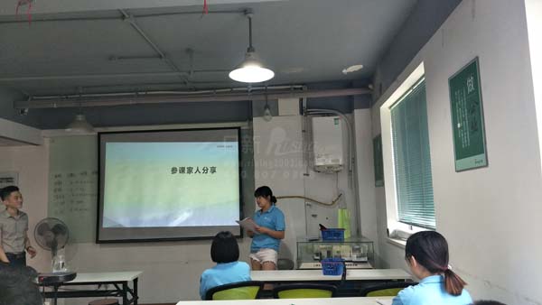 《銷售心法》531落地分享會(huì)