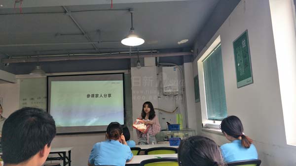 《銷售心法》531落地分享會(huì)