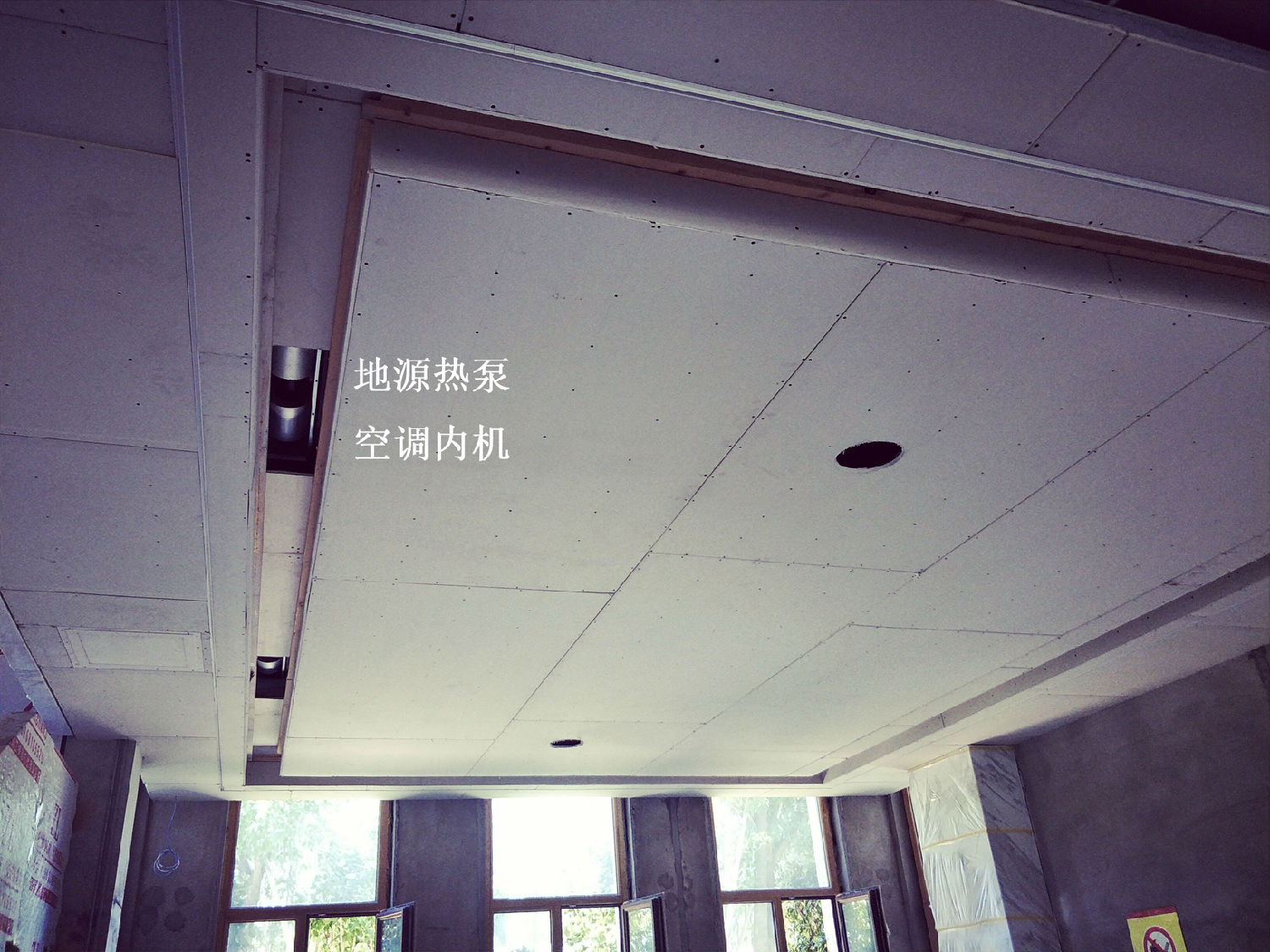 地源熱泵空調(diào)系統(tǒng)內(nèi)機(jī)