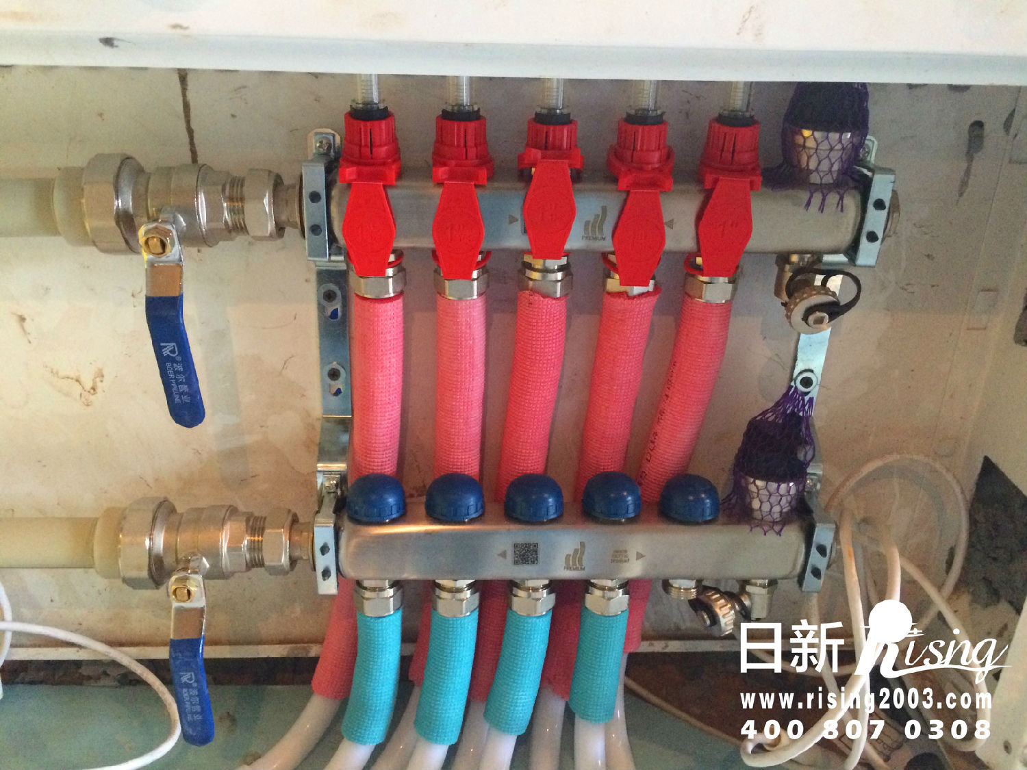 【地暖階段】雙浦靈山民宿項(xiàng)目