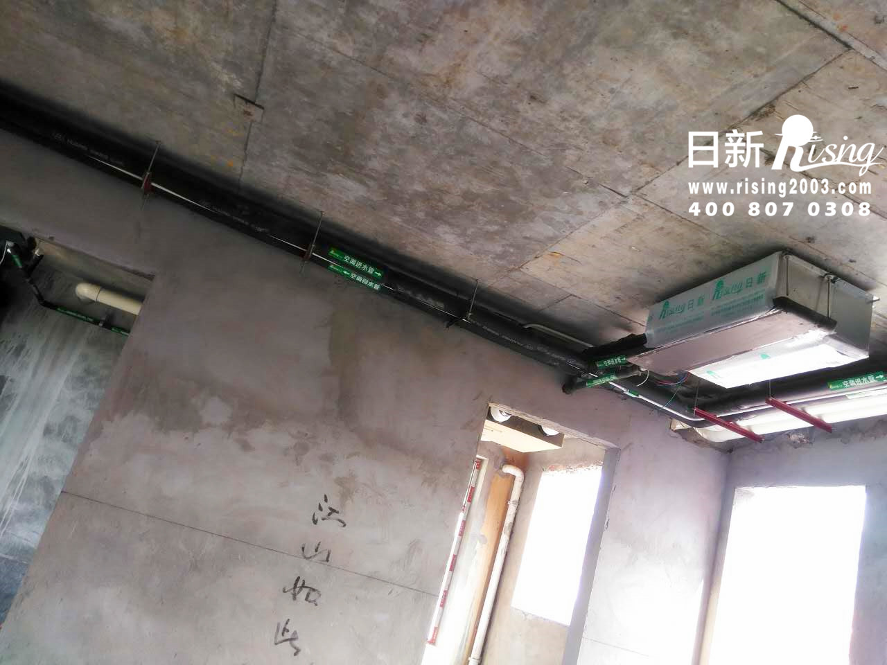 杭州地源熱泵-九堡圓夢園別墅