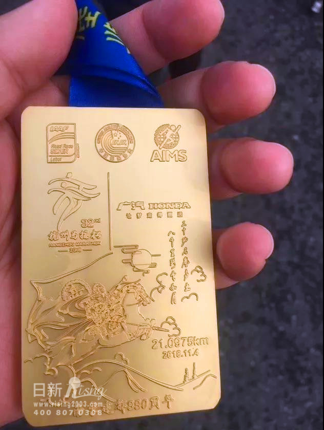 杭州日新小伙伴熱力開跑2018杭州馬拉松