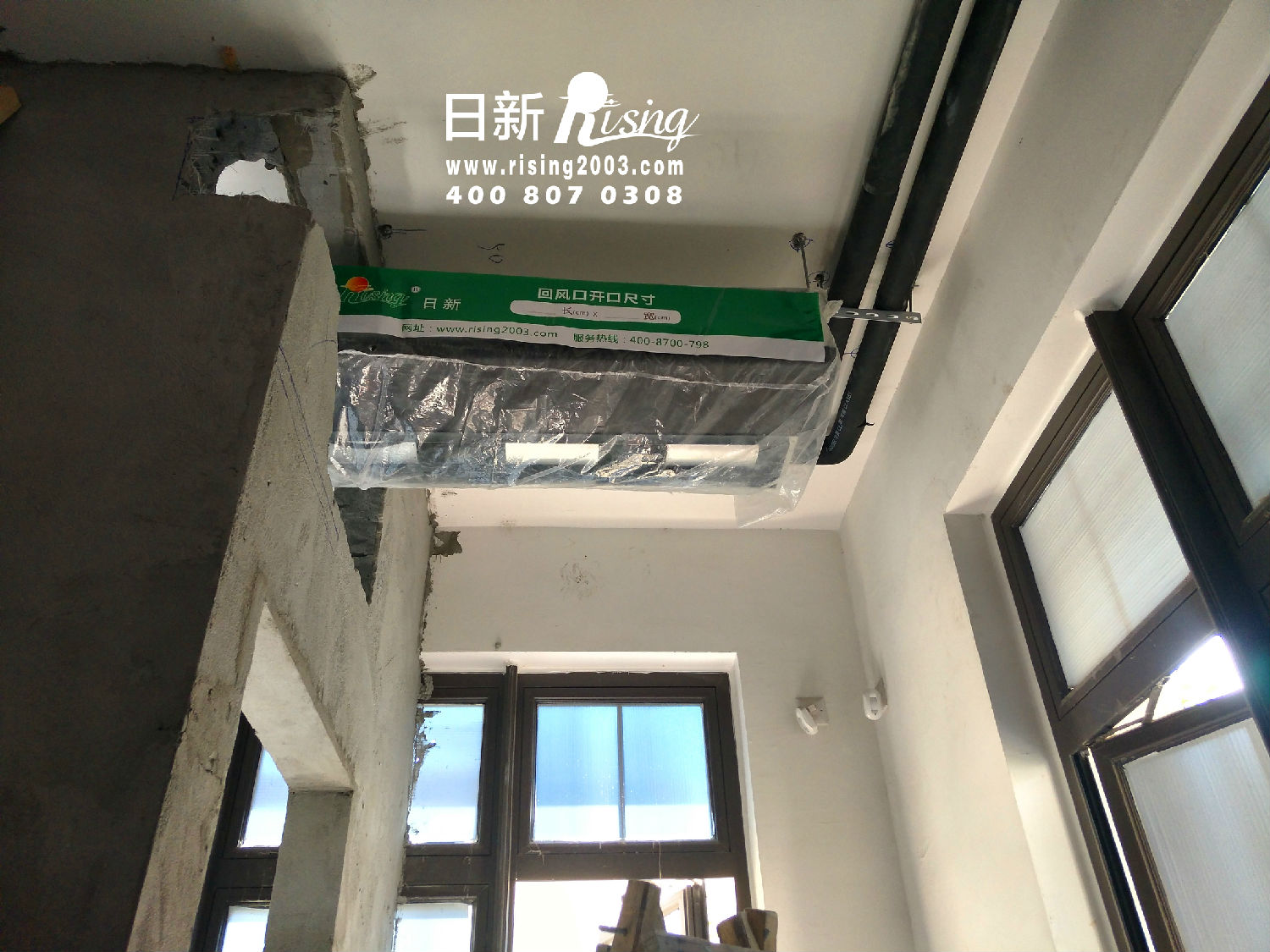 風(fēng)冷熱泵系統(tǒng)：翡翠城翠湖苑D項目