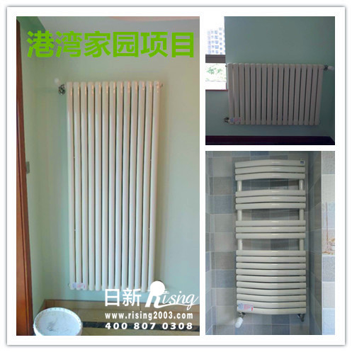 還在后悔家里沒裝地暖？裝暖氣片也很不錯(cuò)的！