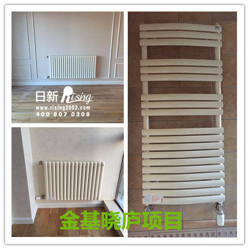 還在后悔家里沒裝地暖？裝暖氣片也很不錯(cuò)的！
