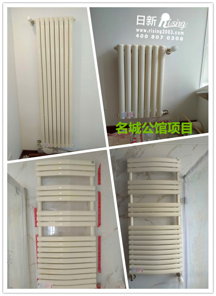 還在后悔家里沒裝地暖？裝暖氣片也很不錯(cuò)的！