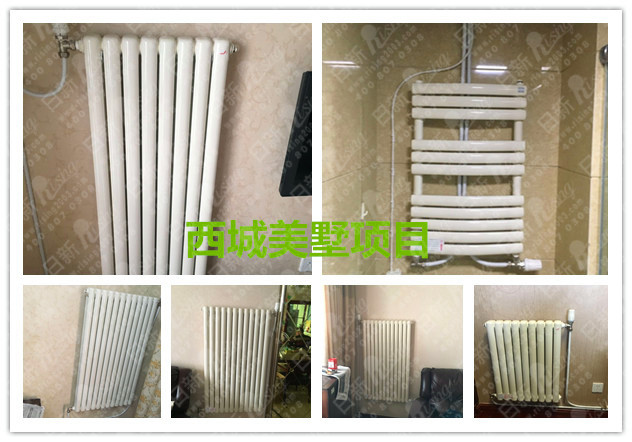 還在后悔家里沒裝地暖？裝暖氣片也很不錯(cuò)的！