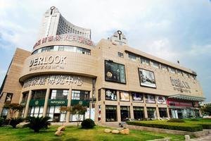 日新環(huán)境赴約·寐家居