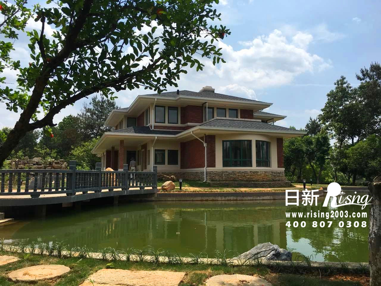 地源熱泵系統(tǒng)：桃花源蘆笛村A項目
