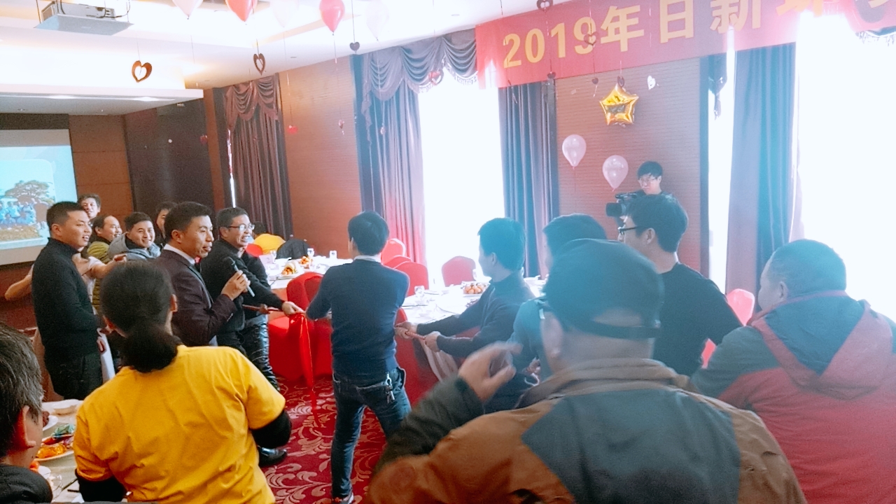 日新環(huán)境2019年會(huì)《新征程 心活法》