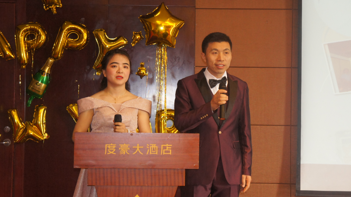 日新環(huán)境2019年會(huì)《新征程 心活法》
