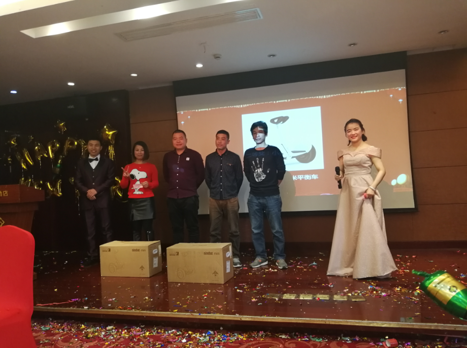 日新環(huán)境2019年會(huì)《新征程 心活法》