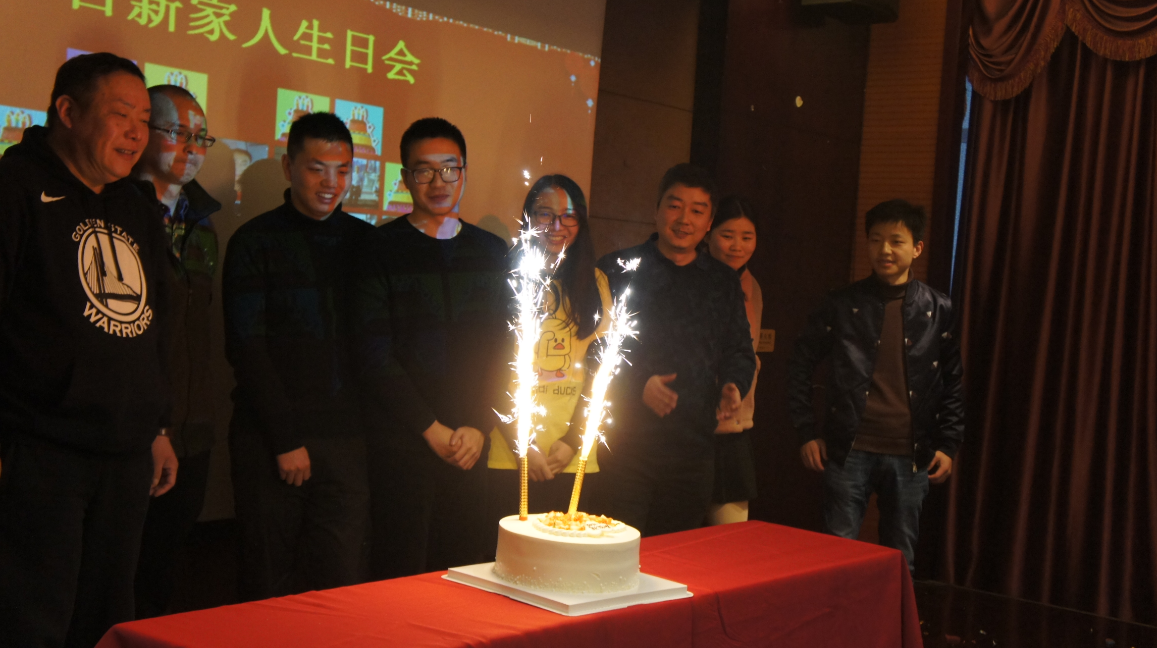 日新環(huán)境2019年會(huì)《新征程 心活法》