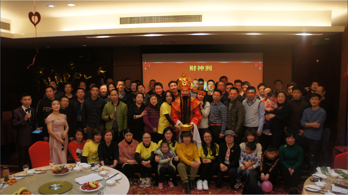 日新環(huán)境2019年會《新征程 心活法》