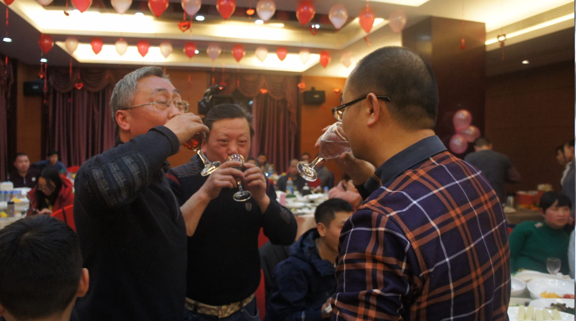 日新環(huán)境2019年會(huì)《新征程 心活法》