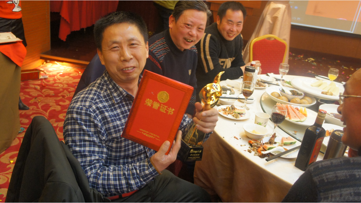 日新環(huán)境2019年會(huì)《新征程 心活法》