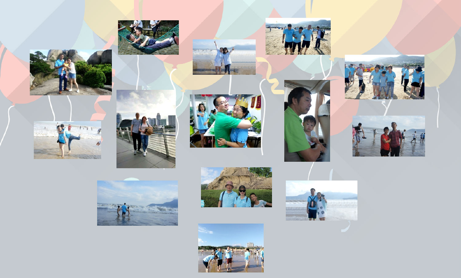 日新環(huán)境2019年會(huì)《新征程 心活法》
