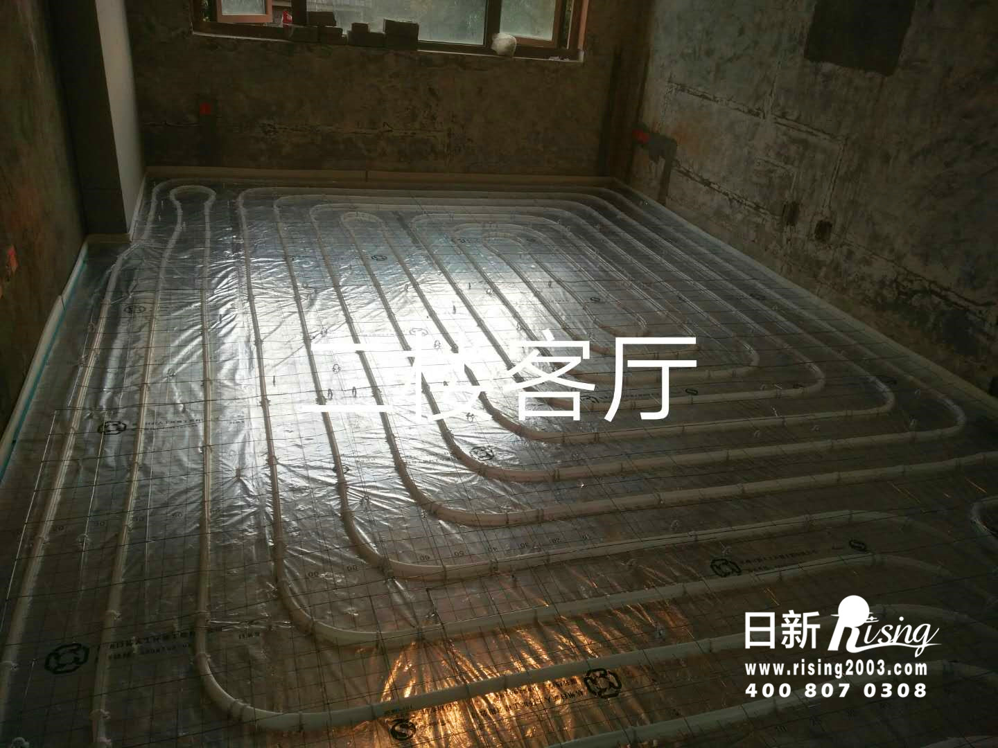 地?zé)岵膳到y(tǒng)：觀云小鎮(zhèn)工裝項(xiàng)目