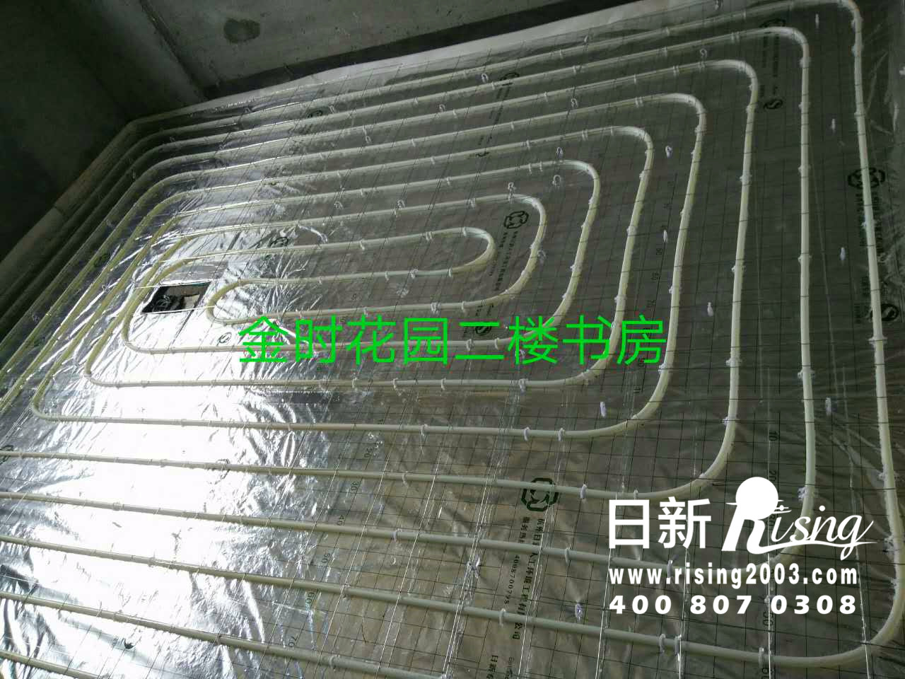 風(fēng)冷熱泵系統(tǒng)：金時(shí)花園1-1-#項(xiàng)目