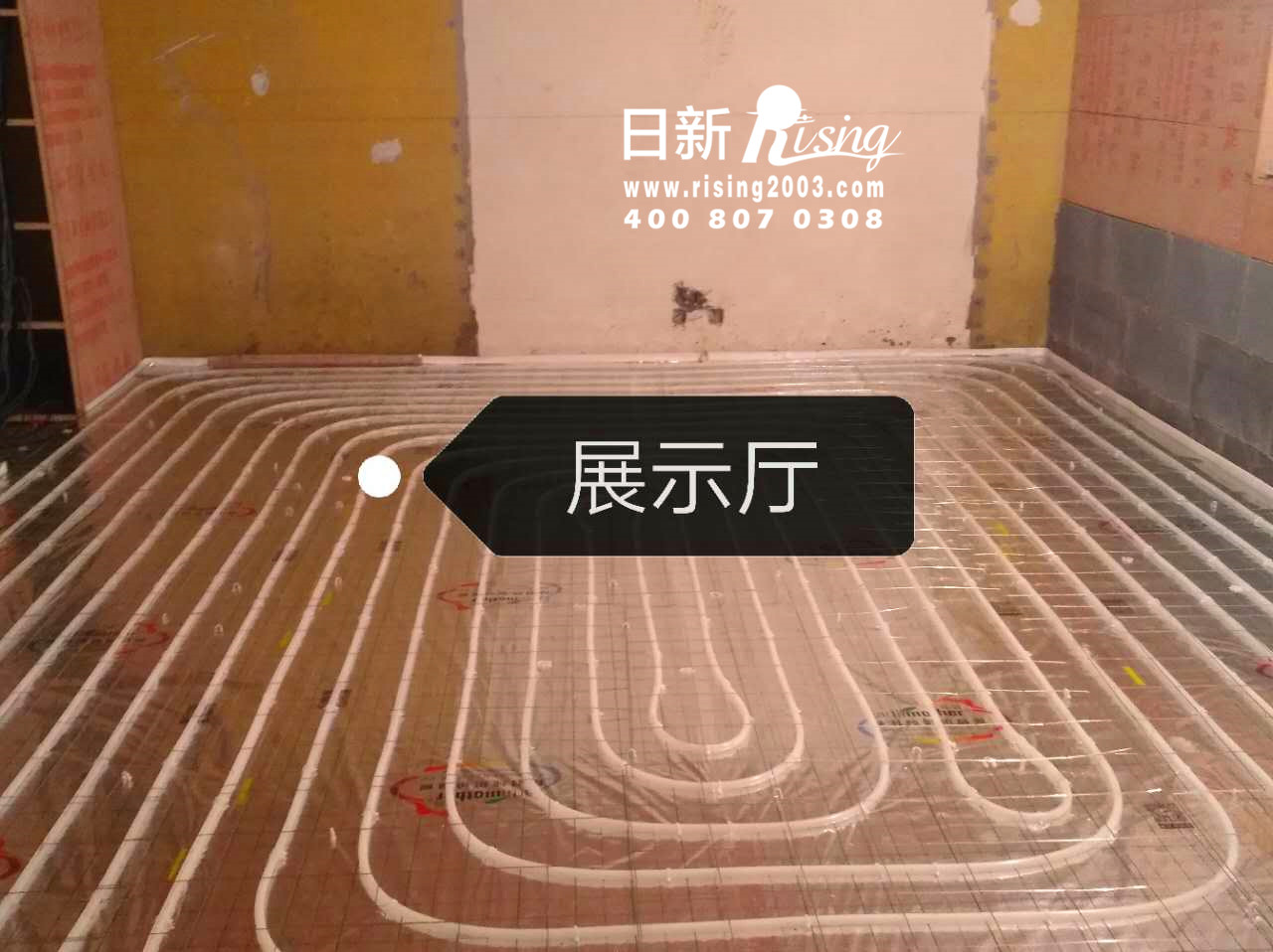 氟系統(tǒng)空調(diào)集成項目：西湖高爾夫B項目
