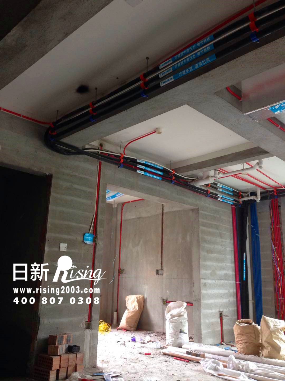 氟系統(tǒng)空調(diào)集成項(xiàng)目：宇城御景公館景園9-#項(xiàng)目