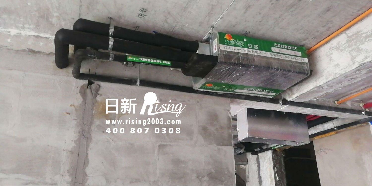 風(fēng)冷熱泵系統(tǒng)：朗詩美麗洲C項目