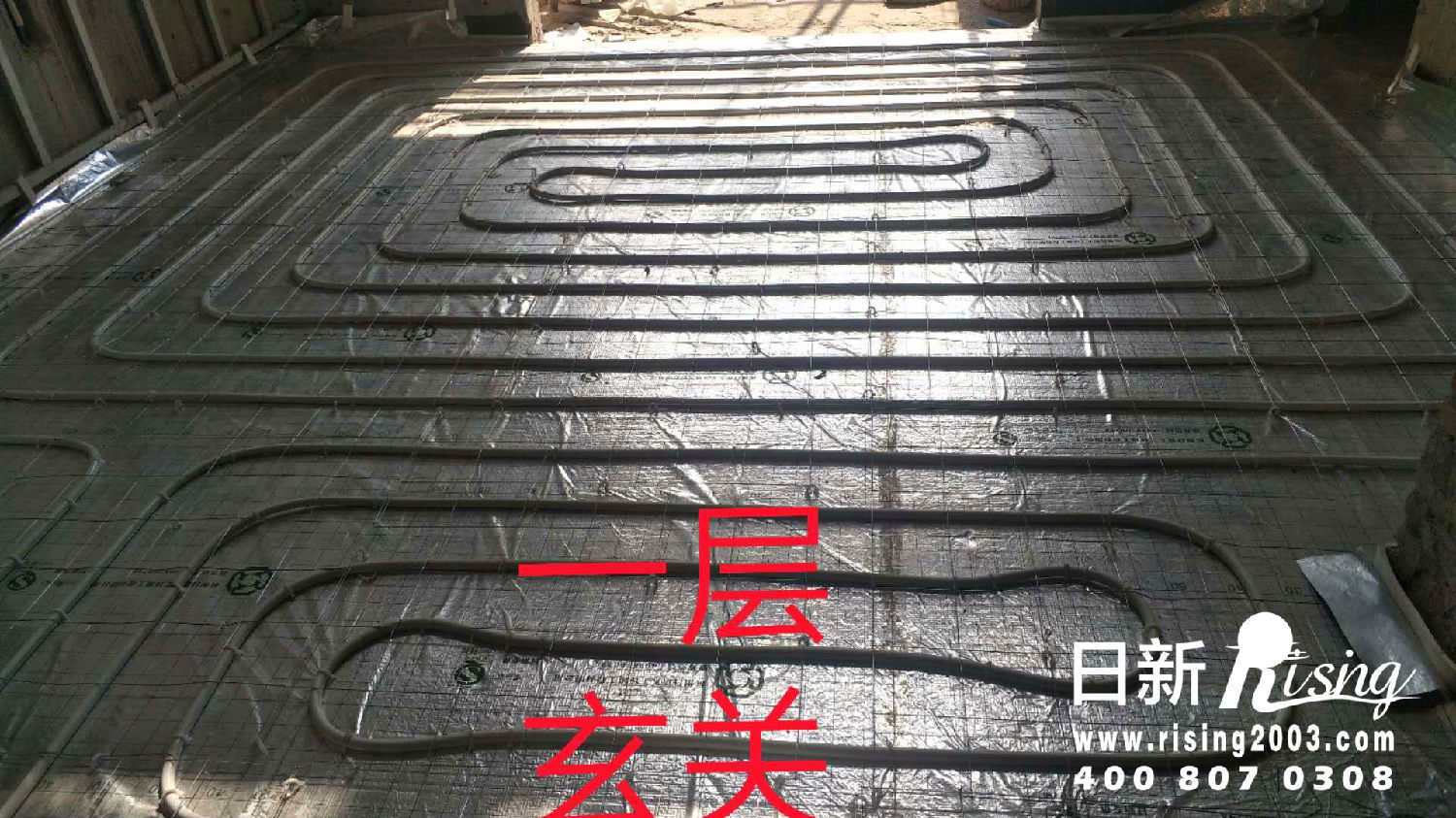 地源熱泵空調(diào)地暖系統(tǒng)現(xiàn)場施工