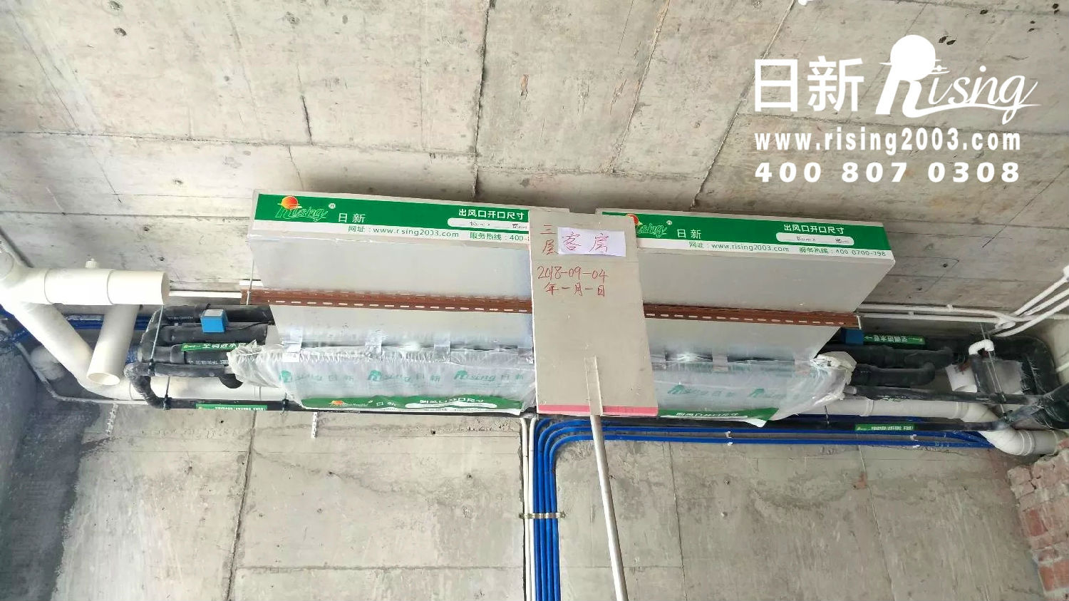 地源熱泵空調(diào)地暖系統(tǒng)現(xiàn)場施工