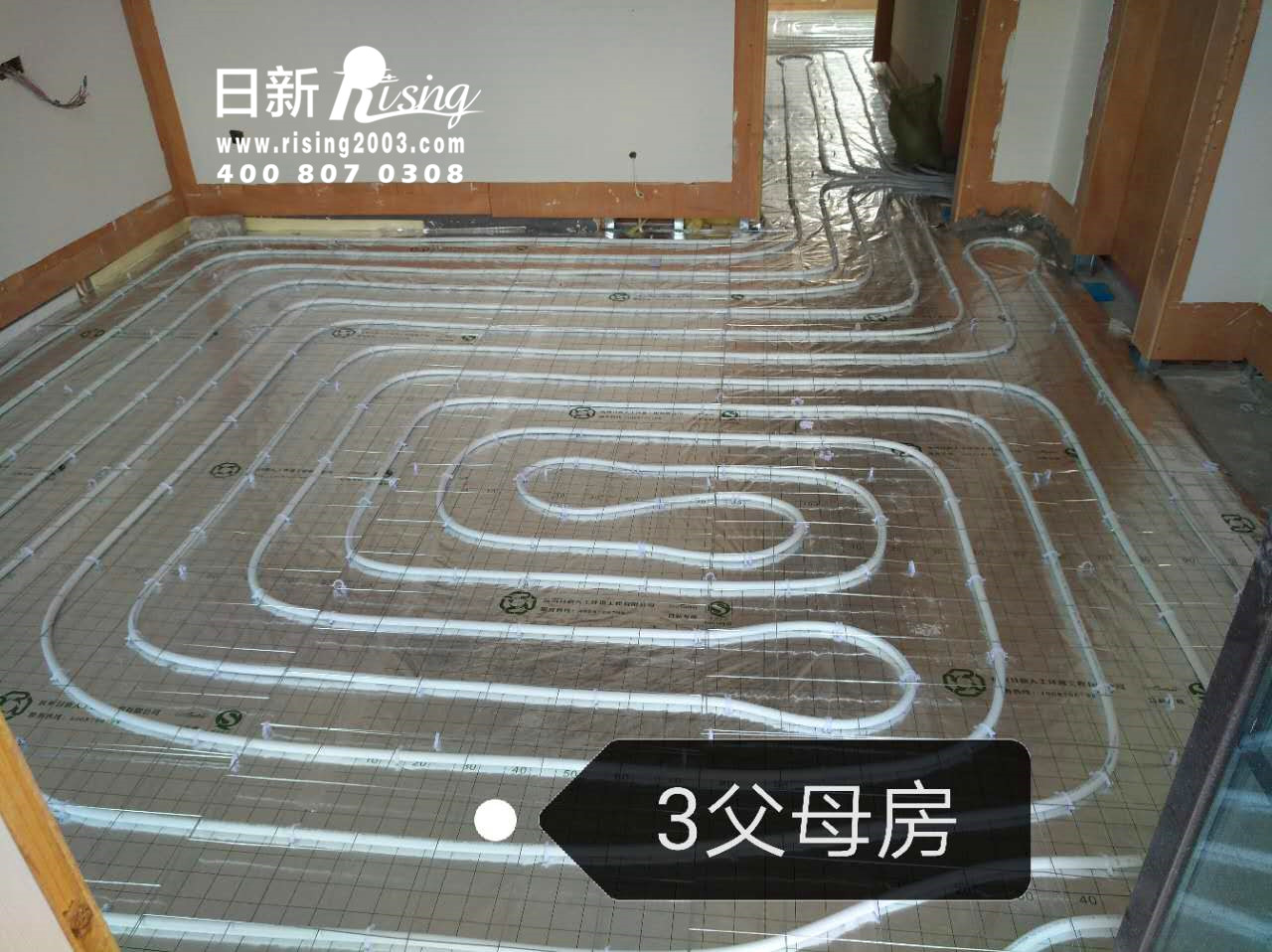 別墅地源熱泵系統(tǒng)：西溪明珠C項(xiàng)目