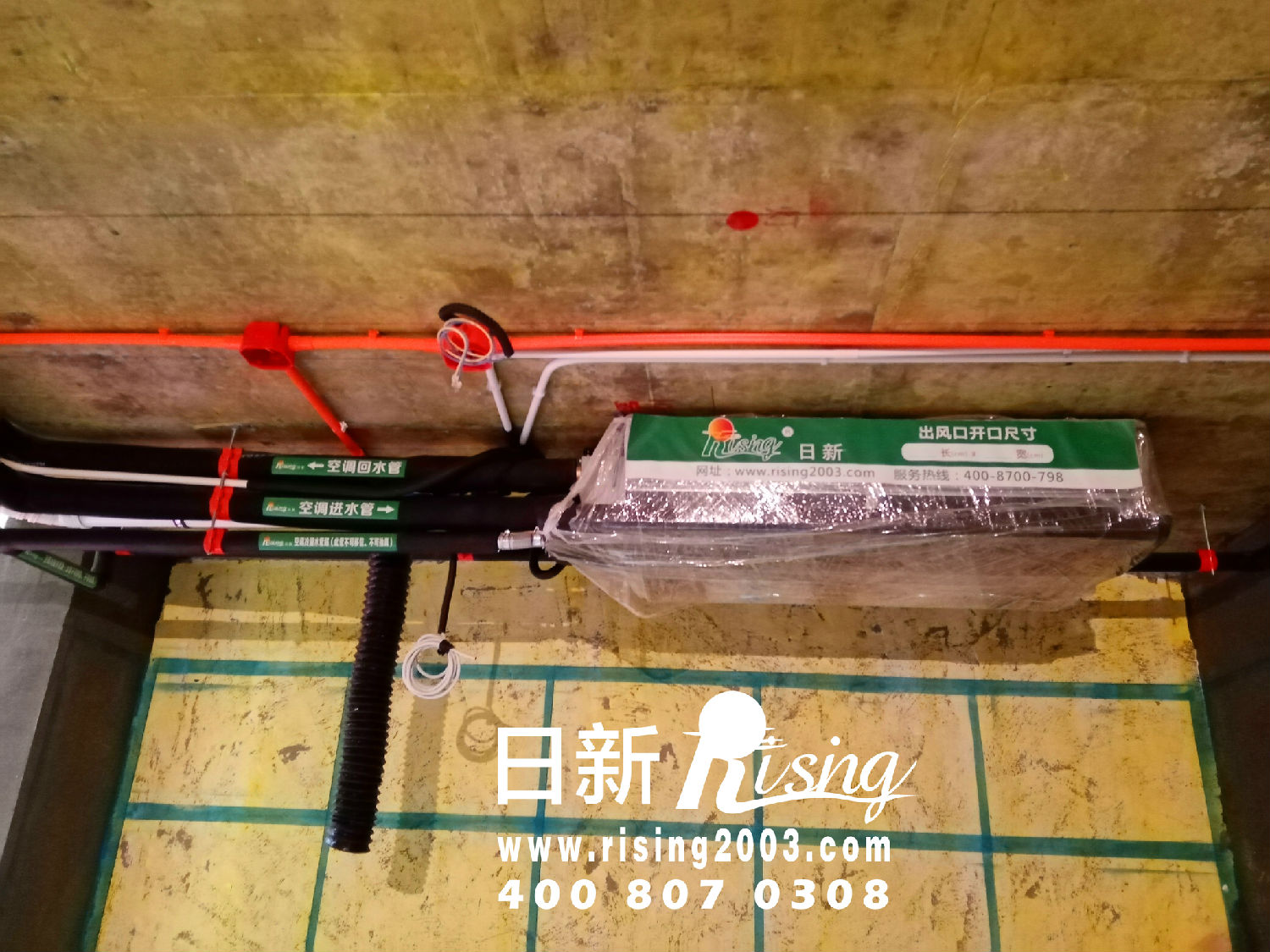 風(fēng)冷熱泵系統(tǒng)：國悅府項(xiàng)目