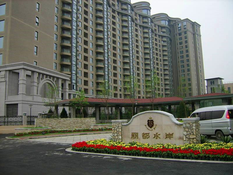 地源熱泵系統(tǒng)：海寧麗都水岸麗項目