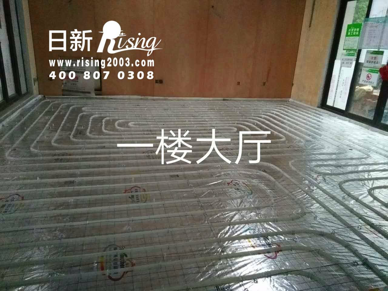 風(fēng)冷熱泵系統(tǒng)：萊蒙水榭山緣水居項(xiàng)目地暖