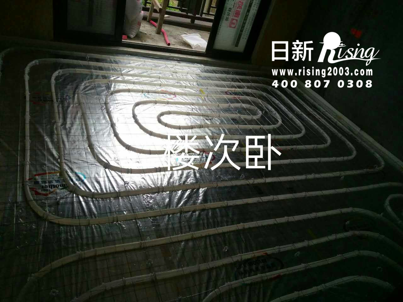 風(fēng)冷熱泵系統(tǒng)：萊蒙水榭山緣水居項(xiàng)目地暖