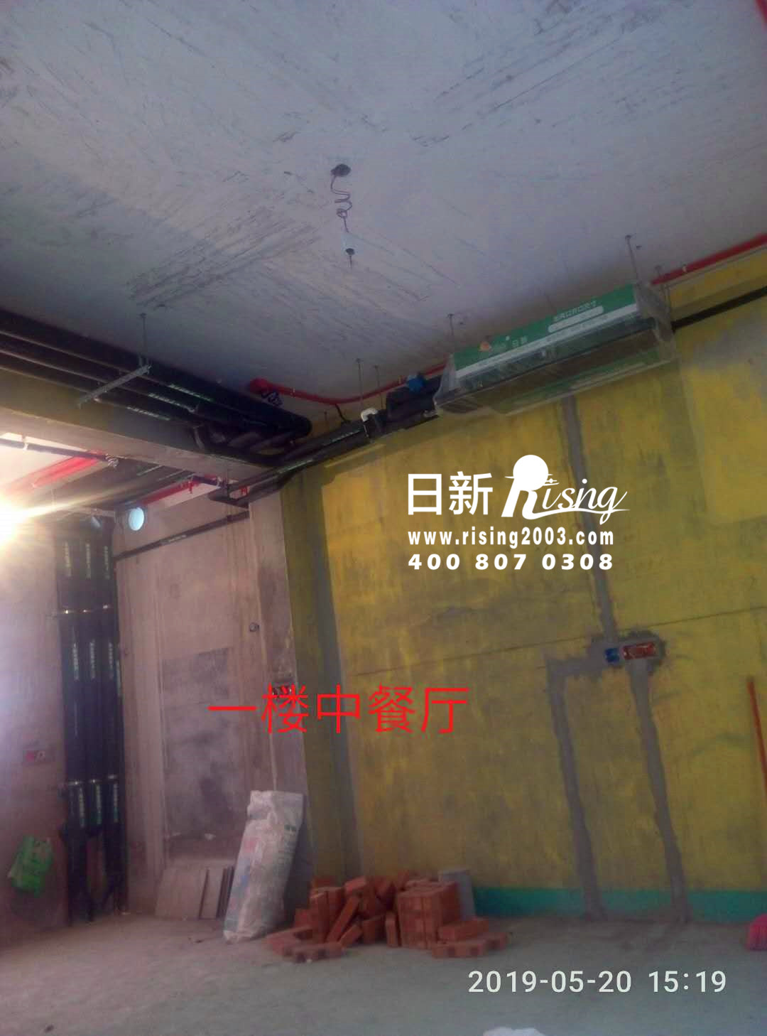 風(fēng)冷熱泵系統(tǒng)：九龍一號秋菊坊項目空調(diào)階段
